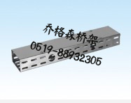 直通線(xiàn)槽BXG-1A