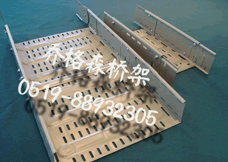 噴塑托盤(pán)式電纜橋架