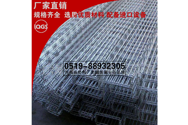 開(kāi)放式網(wǎng)格橋架